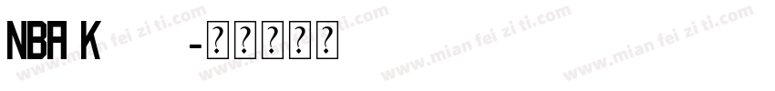 NBA Kings字体转换